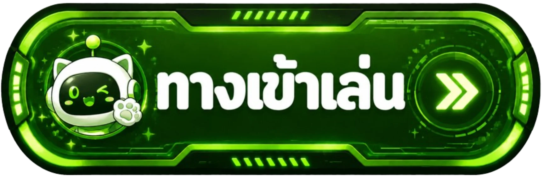 ทางเข้า MegaRich159 ทางเข้าใหม่ล่าสุด ปลอดภัย 100%